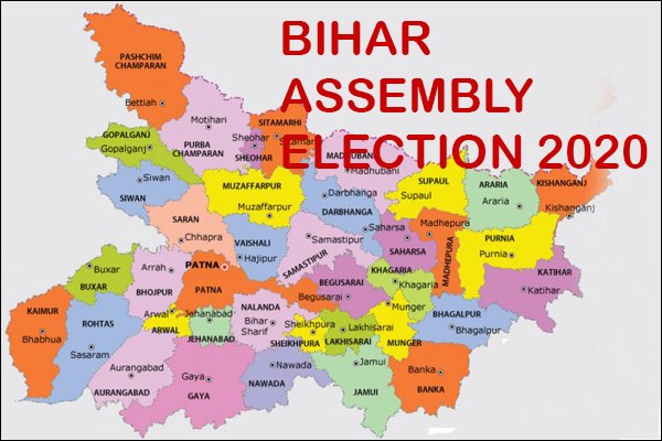 Bihar Election Election Commission Announced Voting To Be Held In Three Phases Nation