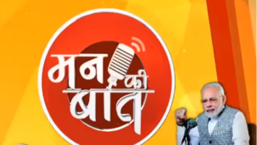 Mann Ki Baat: Watch Live; PM Modi To Address Nation Today