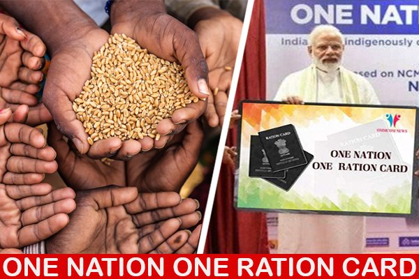 One Nation One Ration Card Onorc Mission Gained Momentum Nation