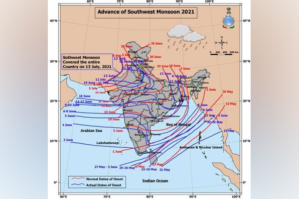 Weather Update: Southwest Monsoon has reached all over India including ...